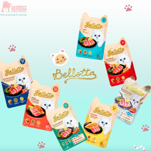 Pate cho mèo trưởng thành-Bellotta- 85g - Gói