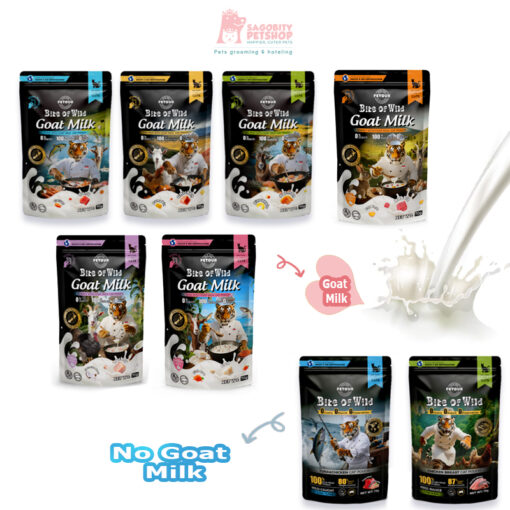 Pate cho mèo-Bite of wild-70gr