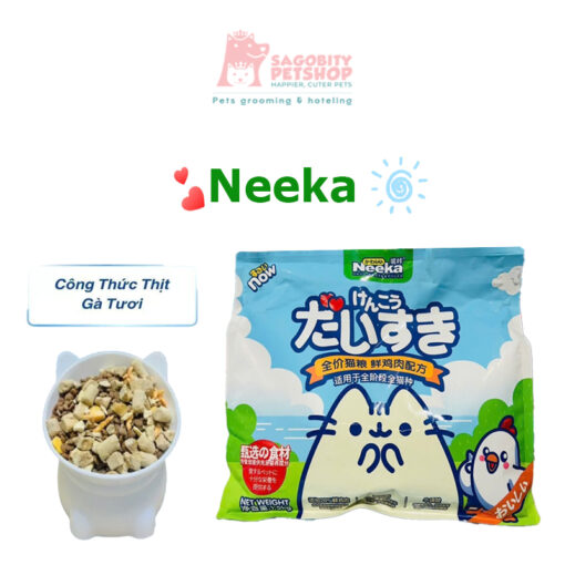 Thức ăn hạt cho mèo -  Neeka - 1500g