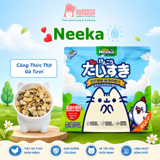 Thức ăn hạt cho mèo -  Neeka - 1500g
