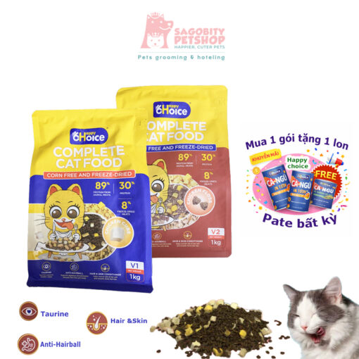 Thức ăn hạt cho mèo HappyChoice - Túi 1kg